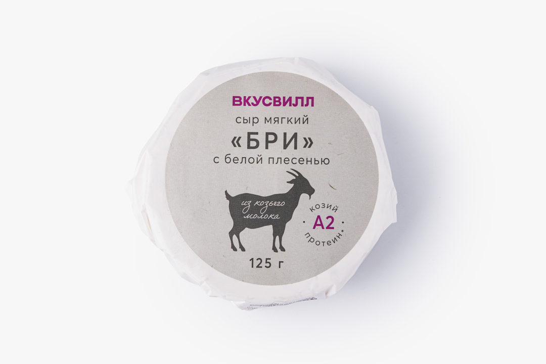 

Сыр мягкий ВкусВилл Бри с белой плесенью из козьего молока 125 г