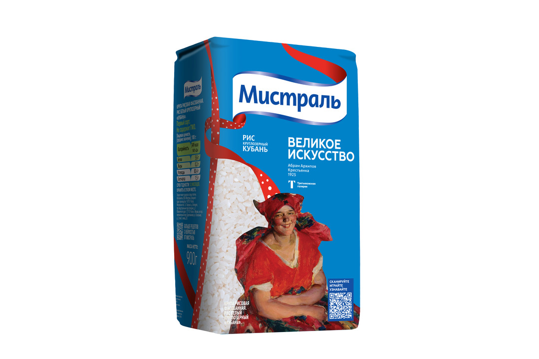 

Рис Кубань Мистраль 900 г