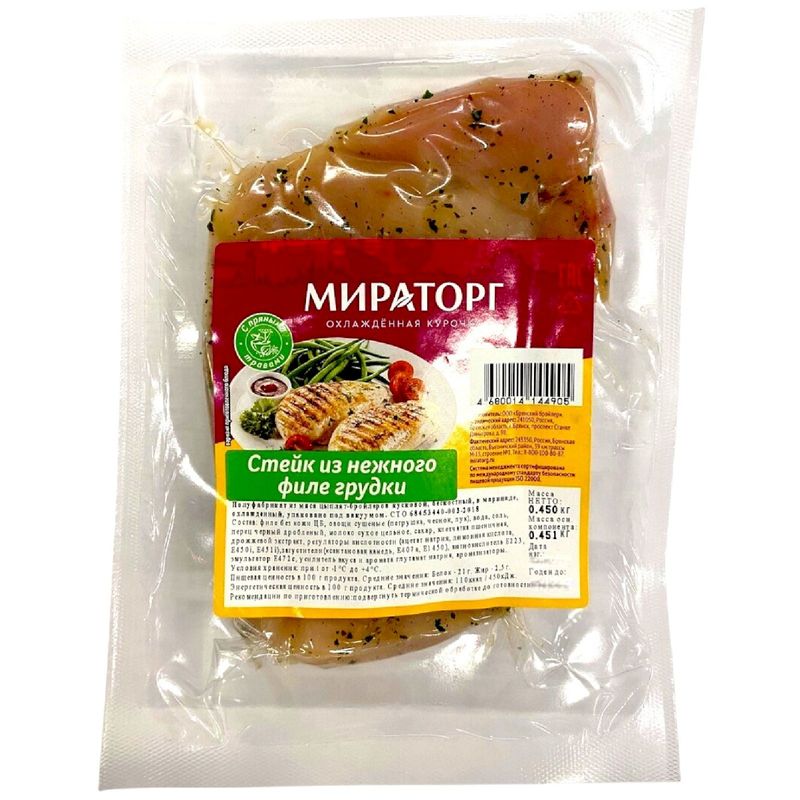 

Стейк Мираторг из нежного филе грудки охлажденный 450 г