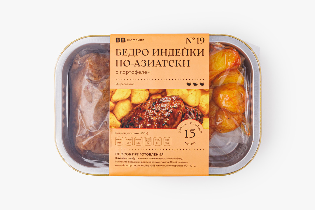 

Бедро индейки ВкусВилл по-азиатски с картофелем 500 г