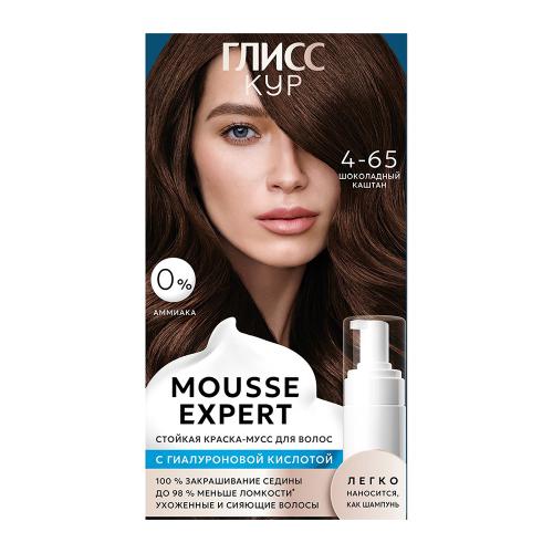 

Краска для волос Глисс Кур Мусс Эксперт (Mousse Expert) Шоколадный каштан 4-65 85 мл