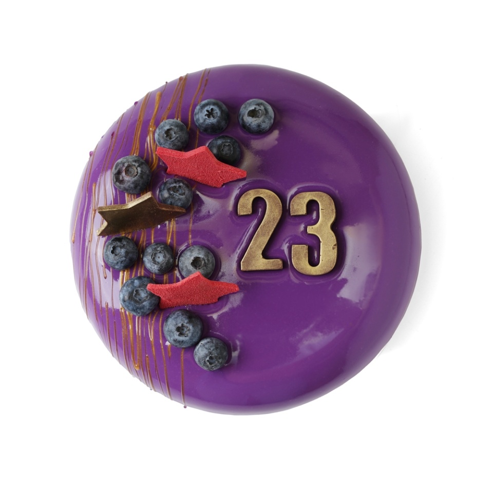 

Торт Азбука вкуса Selection Праздничный 880 г