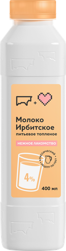 

Молоко Ирбитское питьевое топленое 4% 400 мл