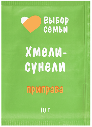 

Приправа Выбор семьи Хмели-сунели, 10 г