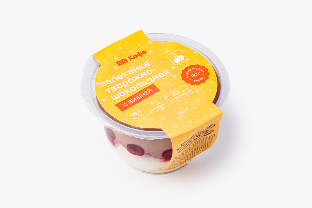 

Запеканка ВкусВилл творожно-шоколадная с вишней кафе 180 г