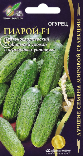 

Семена Дом семян Огурец Гилрой F1 4 г