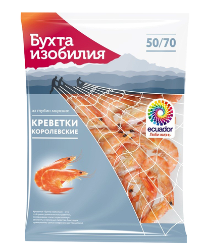 

Креветки Бухта изобилия королевские 850 г