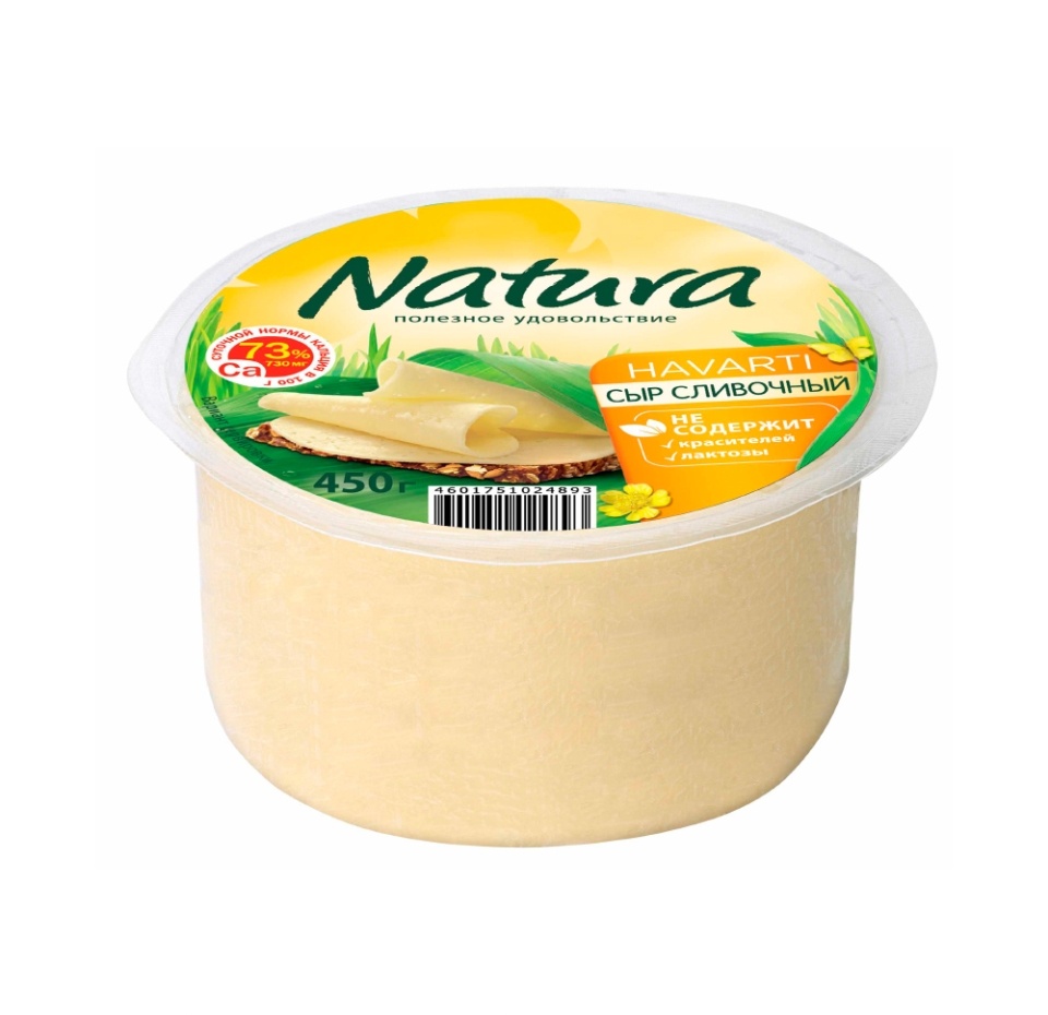 

Сыр Natura Сливочный 45% 450 г