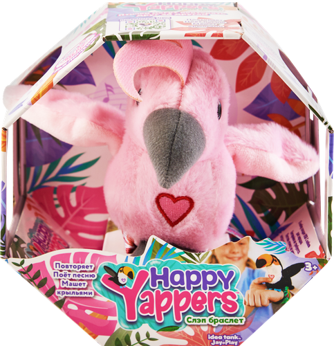 

Игрушка Happy Yappers Птицы 1 шт. дизайн в ассортименте