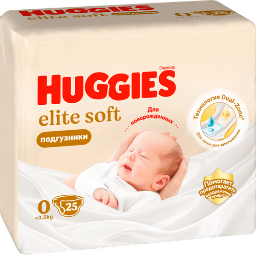 

Подгузники Huggies Elite Soft 0+ до 3.5 кг 25 шт.