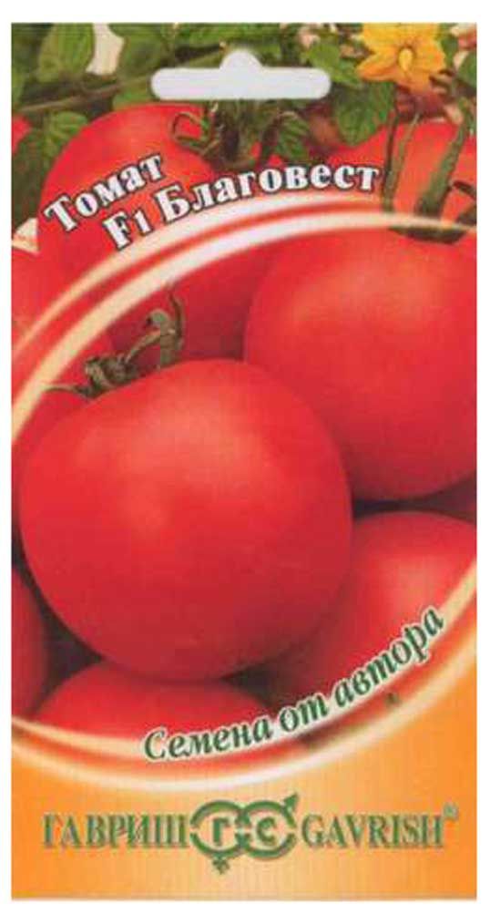 

Семена Гавриш Семена от автора Томат Благовест F1 арт. 001333 12 шт.