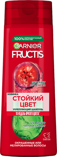 

Шампунь для волос Garnier Fructis Стойкий Цвет 250 мл