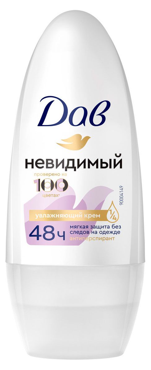 

Антиперспирант-дезодорант Dove Невидимый роликовый 50 мл