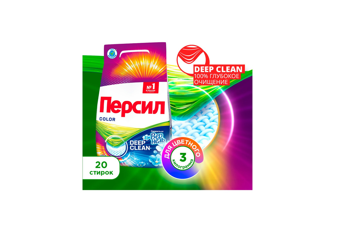 

Стиральный порошок Персил Color Свежесть от Вернель для цветного белья 3 кг 20 стирок