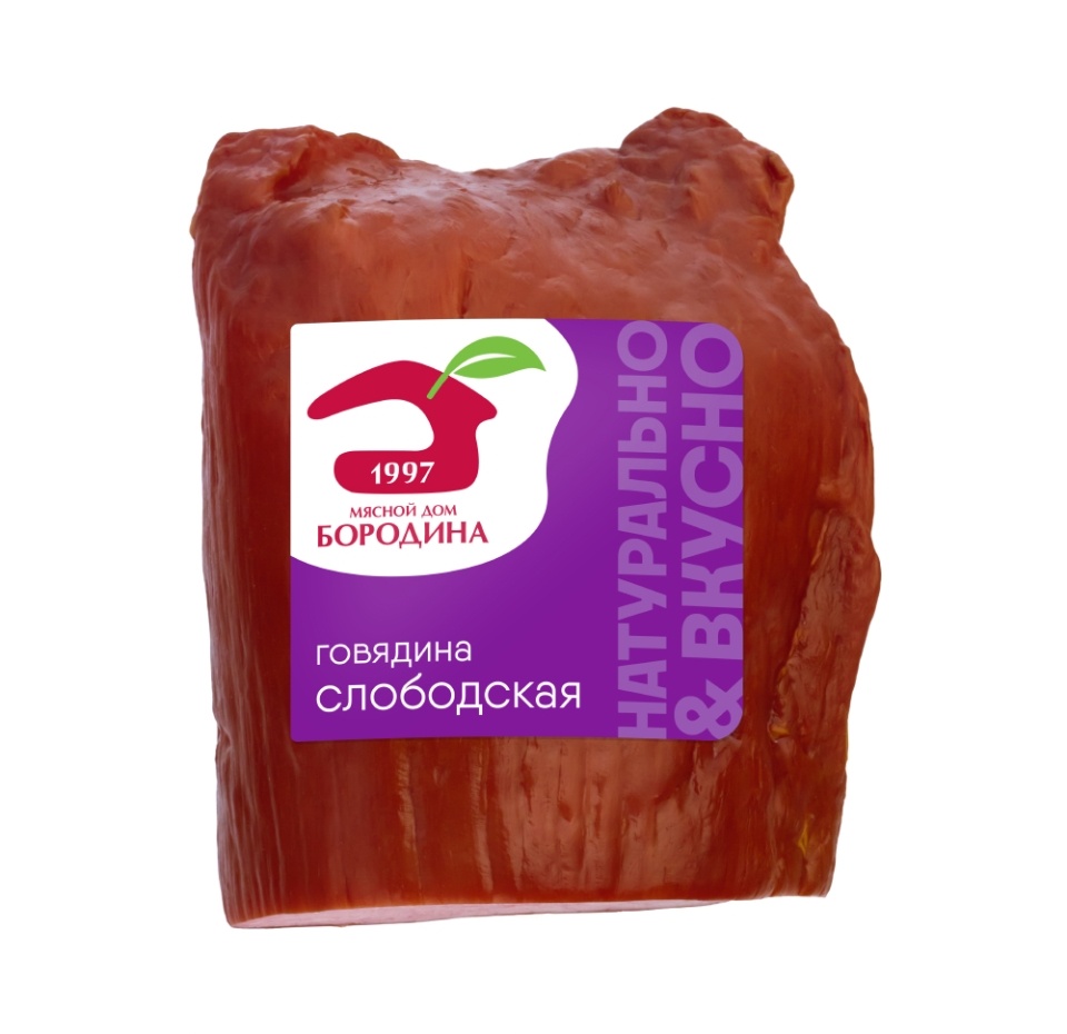 

Говядина копчено-вареная Слободская МД Бородина Россия вес