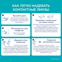 Изображение 12