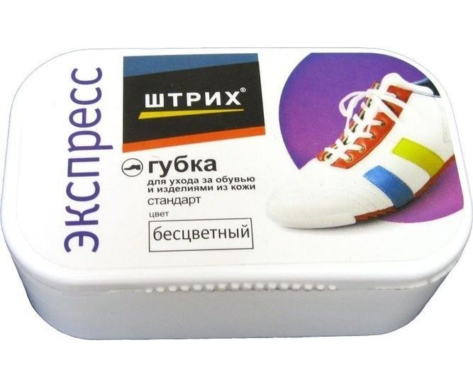 

Губка для обуви Штрих Экспресс Стандарт бесцветная 40 г