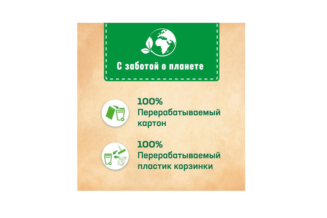 

Блок для унитаза Бреф Сила актив океанский бриз 50 г