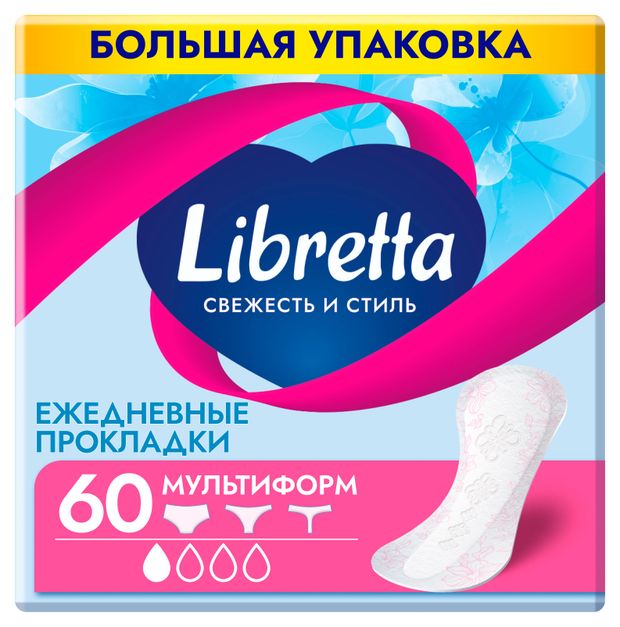 

Прокладки ежедневные Libretta Свежесть и стиль Мультиформ 60 шт