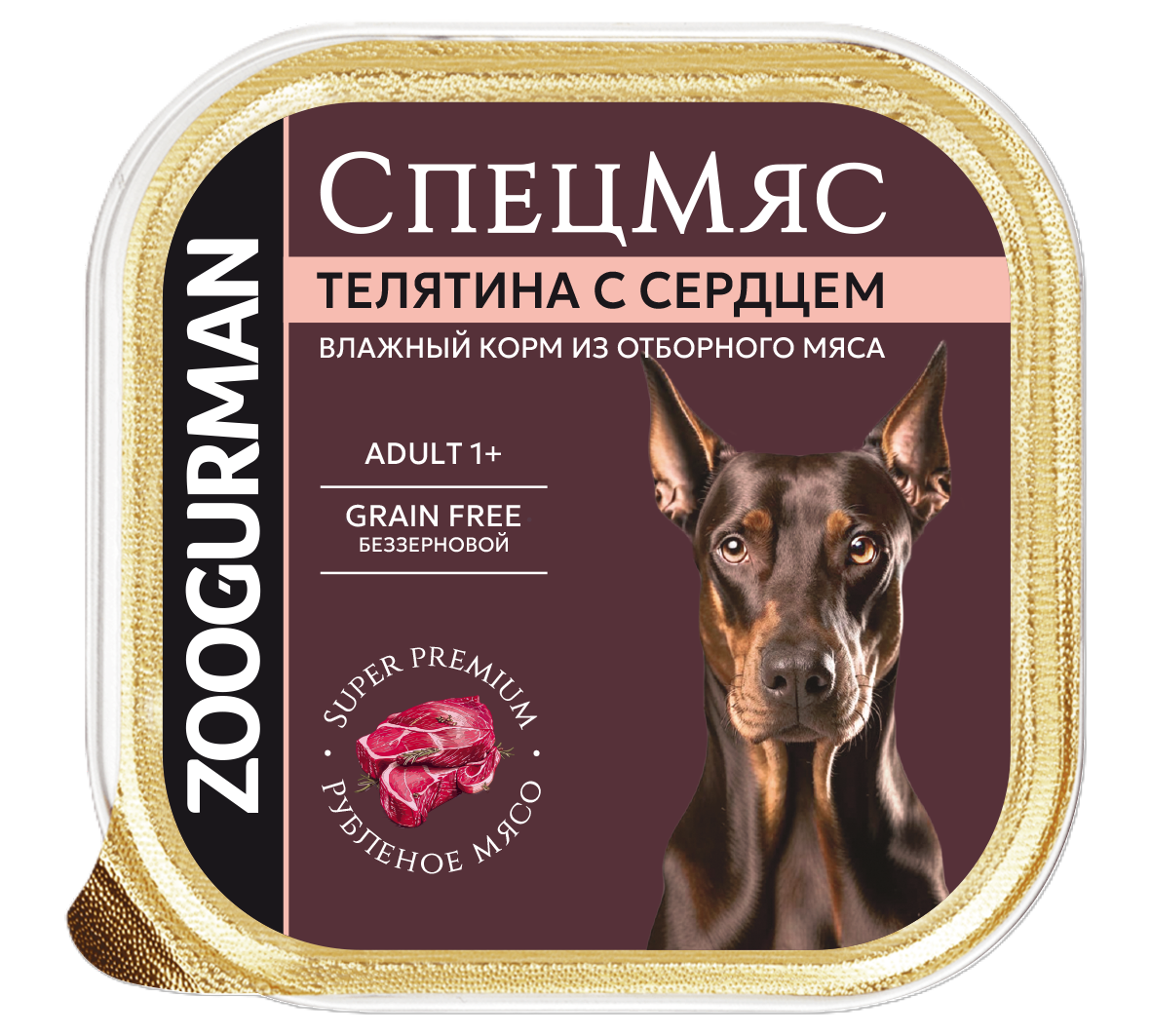 

Корм для собак Зоогурман СпецМяс Телятина с сердцем кусочки в желе 300 г