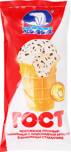 

Мороженое пломбир Челны Холод с крошкой в шоколадной глазури стаканчик ГОСТ 80 г