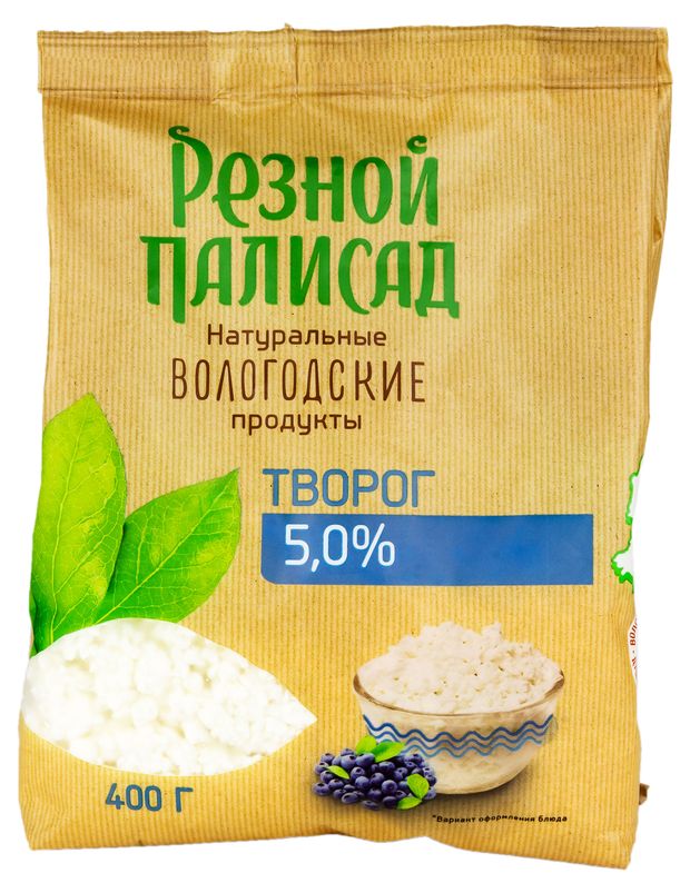 

Творог рассыпчатый Резной Палисад 5% 400 г