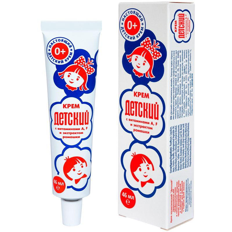 

Крем детский Моё солнышко увлажняющий в футляре 46 мл