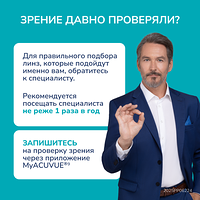 Изображение 15