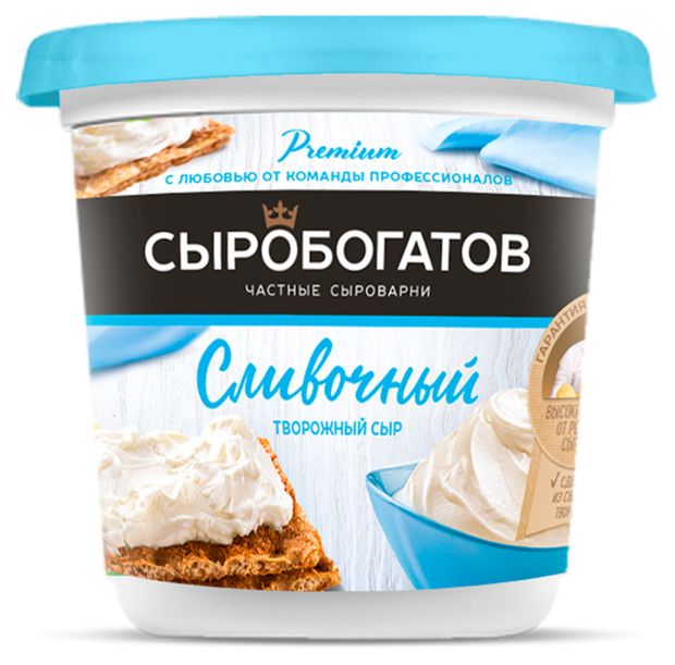 

Сыр творожный Сыробогатов Сливочный 65% 140 г