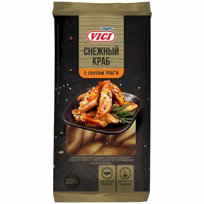 Крабовое мясо Vici Снежный краб с соусом унаги 220 г