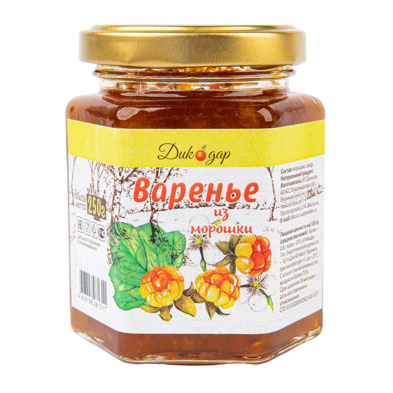 

Варенье Дикодар из морошки 250 г