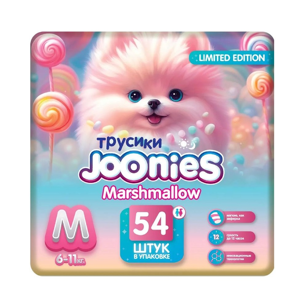 

Подгузники-трусики Joonies Marshmallow размер M 6-11 кг 54 шт.