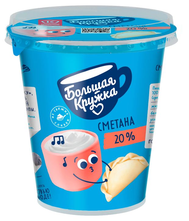 

Сметана Большая Кружка 20% 300 г