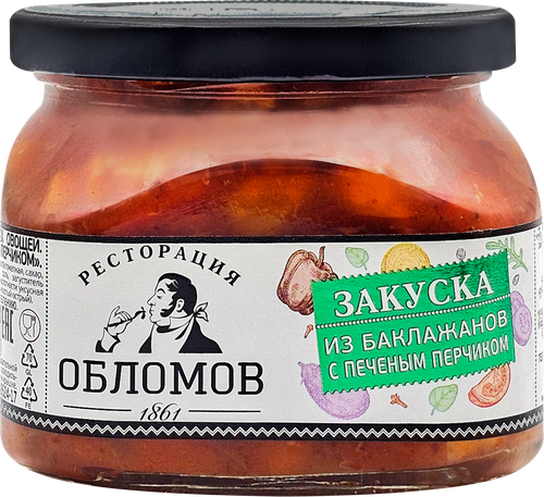 

Закуска Ресторация Обломов из баклажанов с печёным перчиком 330 г