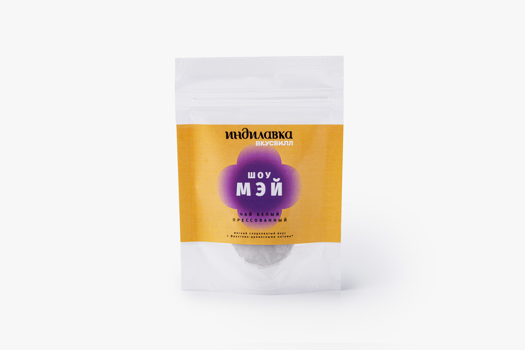 

Чай белый ВкусВилл Индилавка Шоу Мэй прессованный 12 г