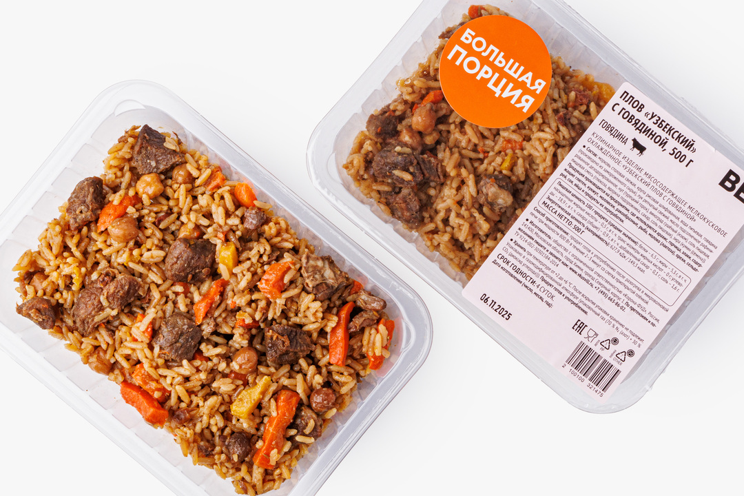 

Плов Узбекский ВкусВилл с говядиной 500 г