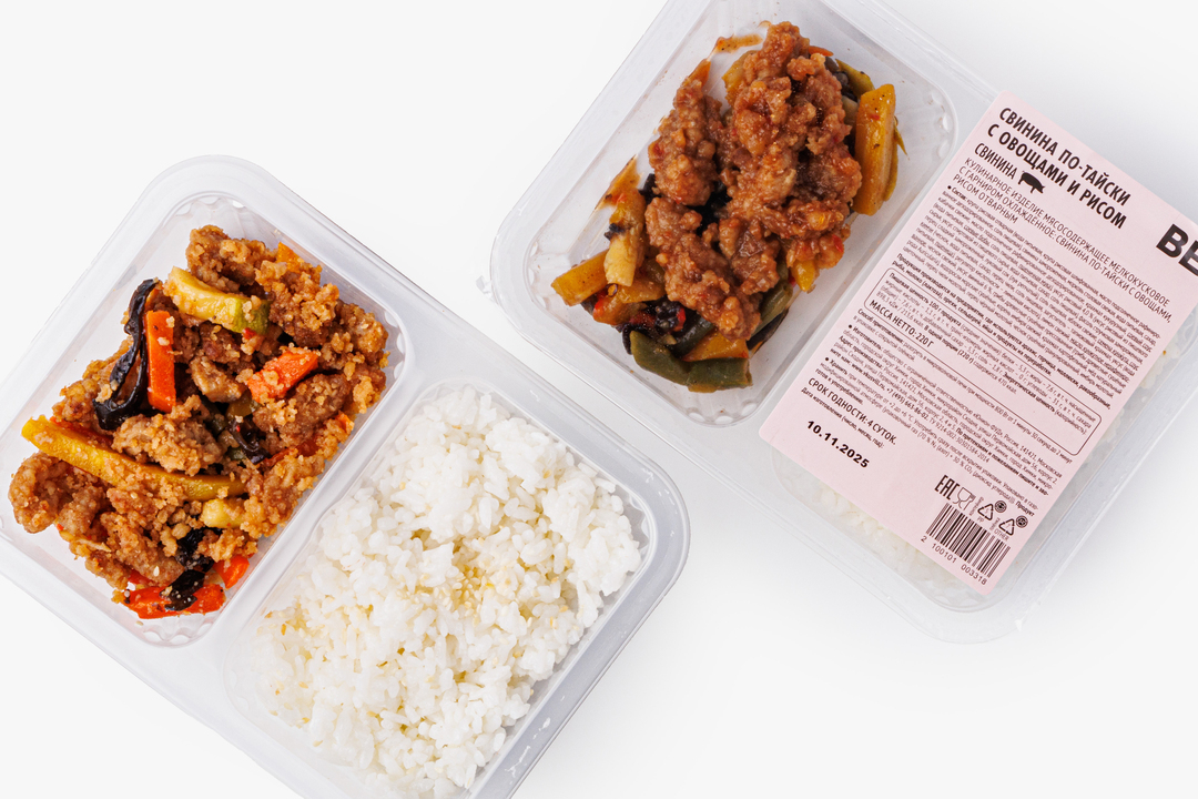 

Свинина ВкусВилл по-тайски с овощами и рисом 220 г