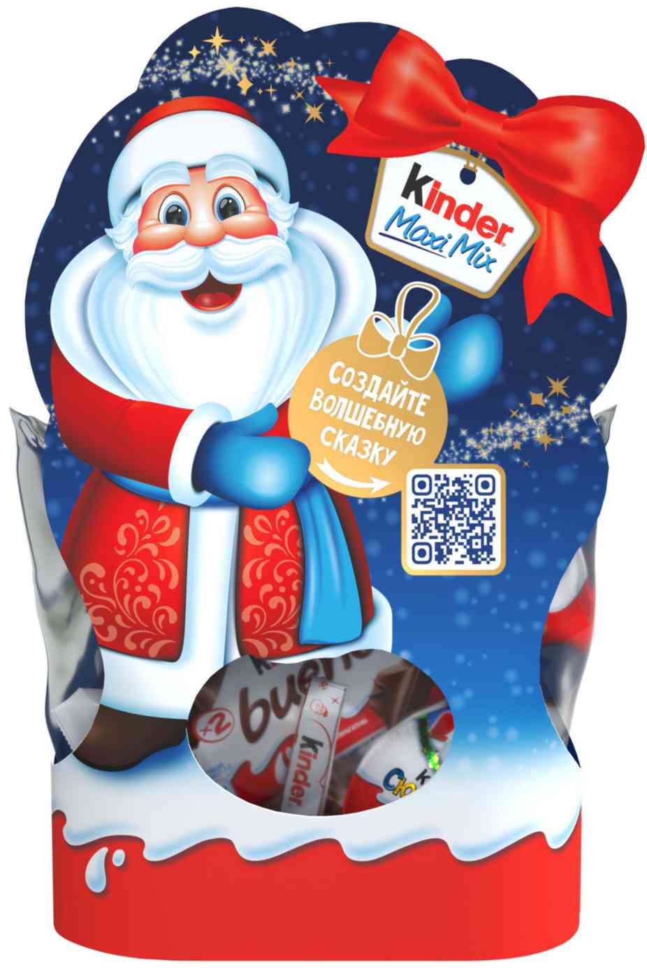 

Набор подарочный Kinder Maxi Mix 157 г дизайн упаковки в ассортименте