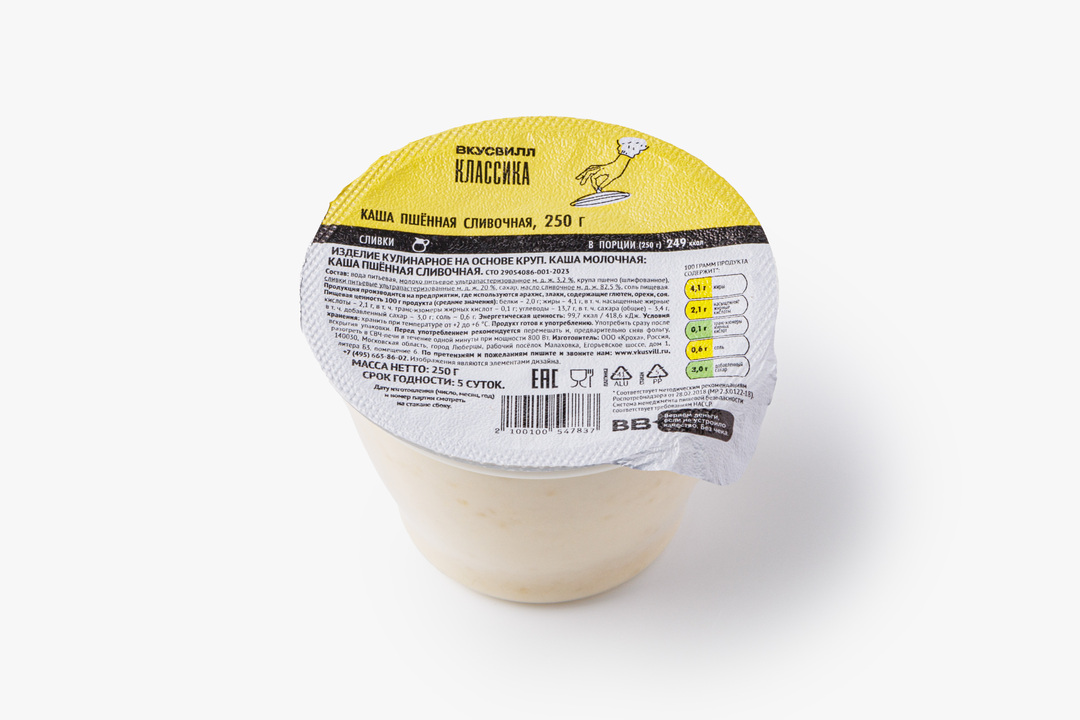 

Каша ВкусВилл пшенная сливочная 250 г