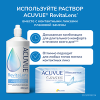 Изображение 14