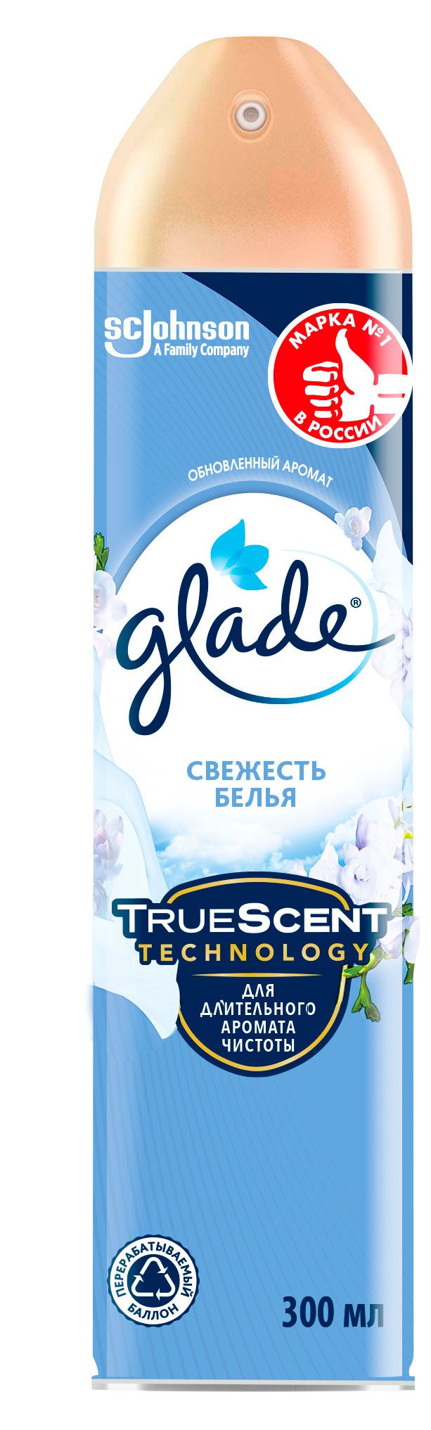 

Освежитель воздуха Glade свежесть белья 300 мл