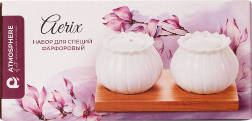 

Набор для специй Atmosphere Aerix фарфоровый