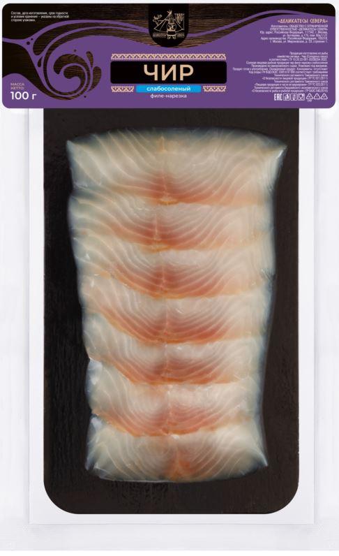 

Чир Деликатесы Севера филе слабой соли нарезка 100 г