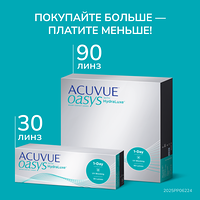 Изображение 10