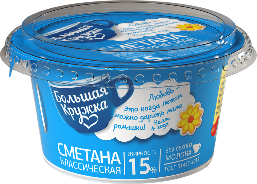 

Сметана Большая Кружка 15% 150 г