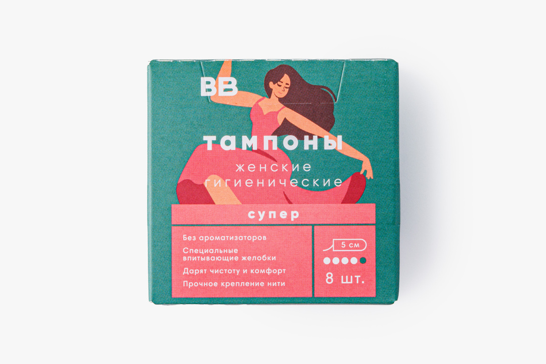 

Тампоны женские гигиенические Super 8 шт.