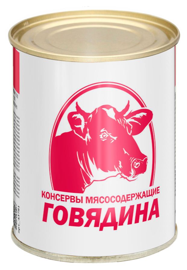 

Говядина тушёная Курганский мясокомбинат 338 г