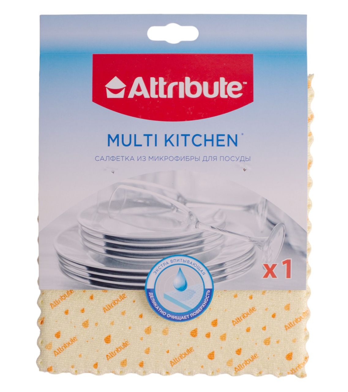 

Салфетка для посуды Attribute микрофибра 20 x 17 см