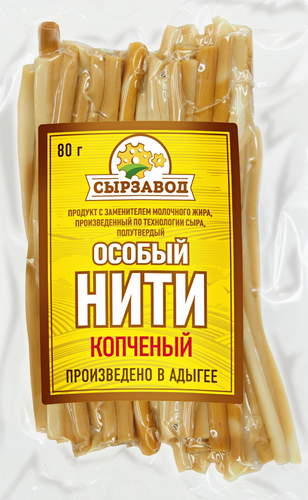 

Продукт копченый Сырзавод произведенный по технологии сыра Особый Нити 45% 80 г