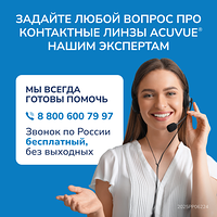 Изображение 17